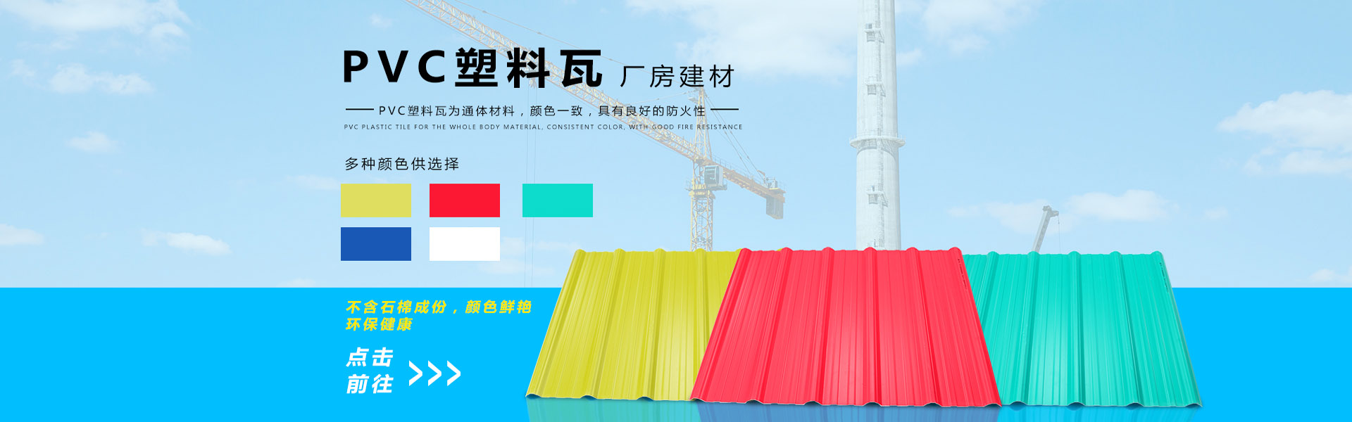 產(chǎn)品展示
